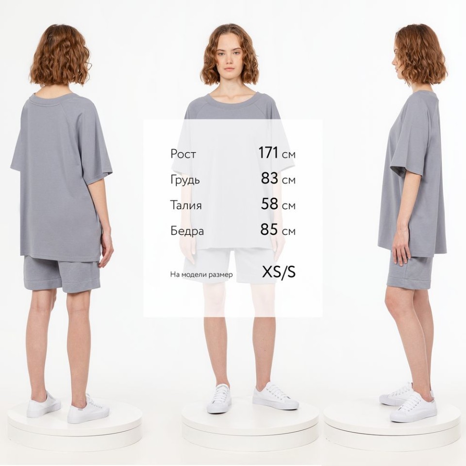 Футболка унисекс T2, серая, размер XS/S