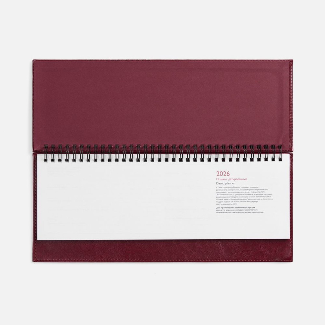 Планинг Faro, датированный, бордовый