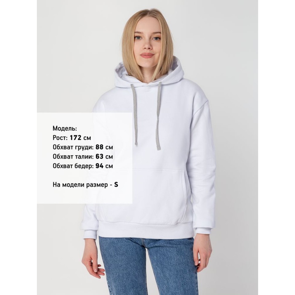 Толстовка с капюшоном Unit Kirenga Heavy, белая