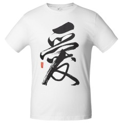 Футболка «Вечные ценности. Любовь», белая, S