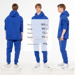 Худи унисекс H1, синее, размер XS/S