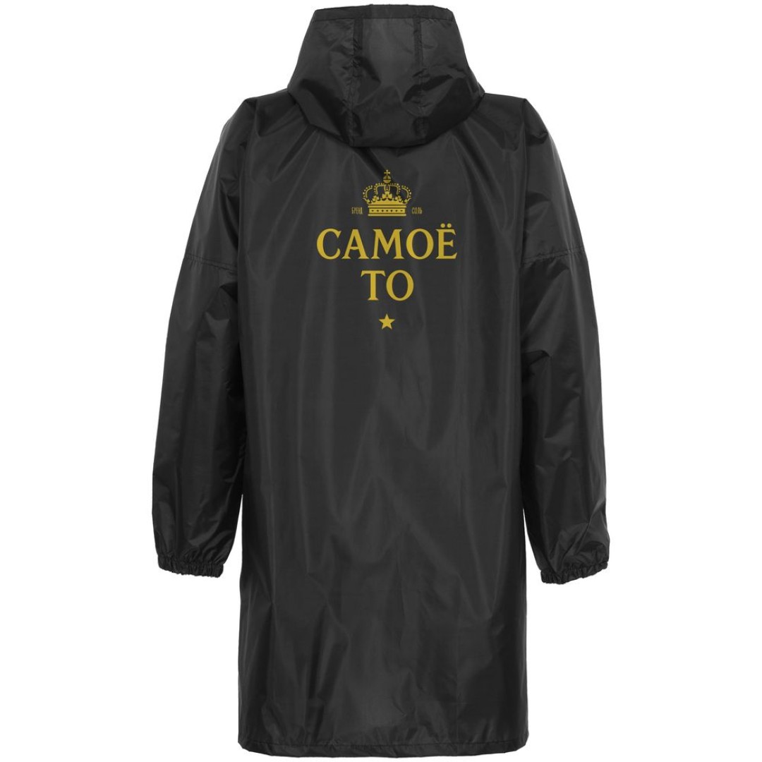 Дождевик «Самое то», черный, S