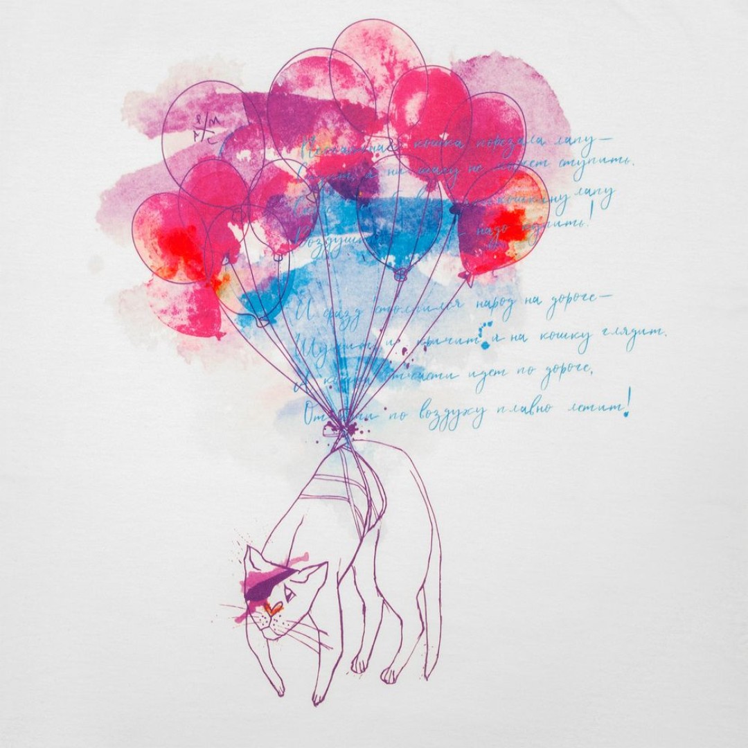 Футболка женская «Удивительная кошка», белая, XL