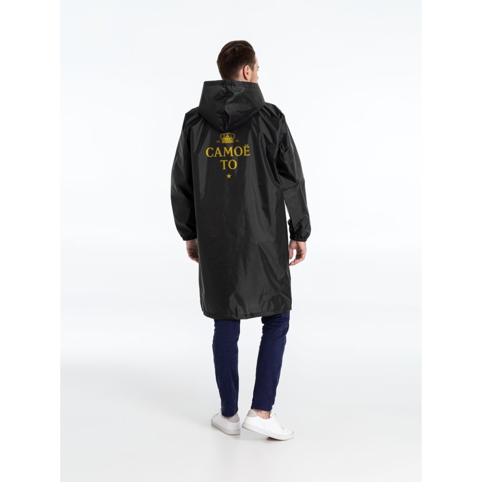 Дождевик «Самое то», черный, S