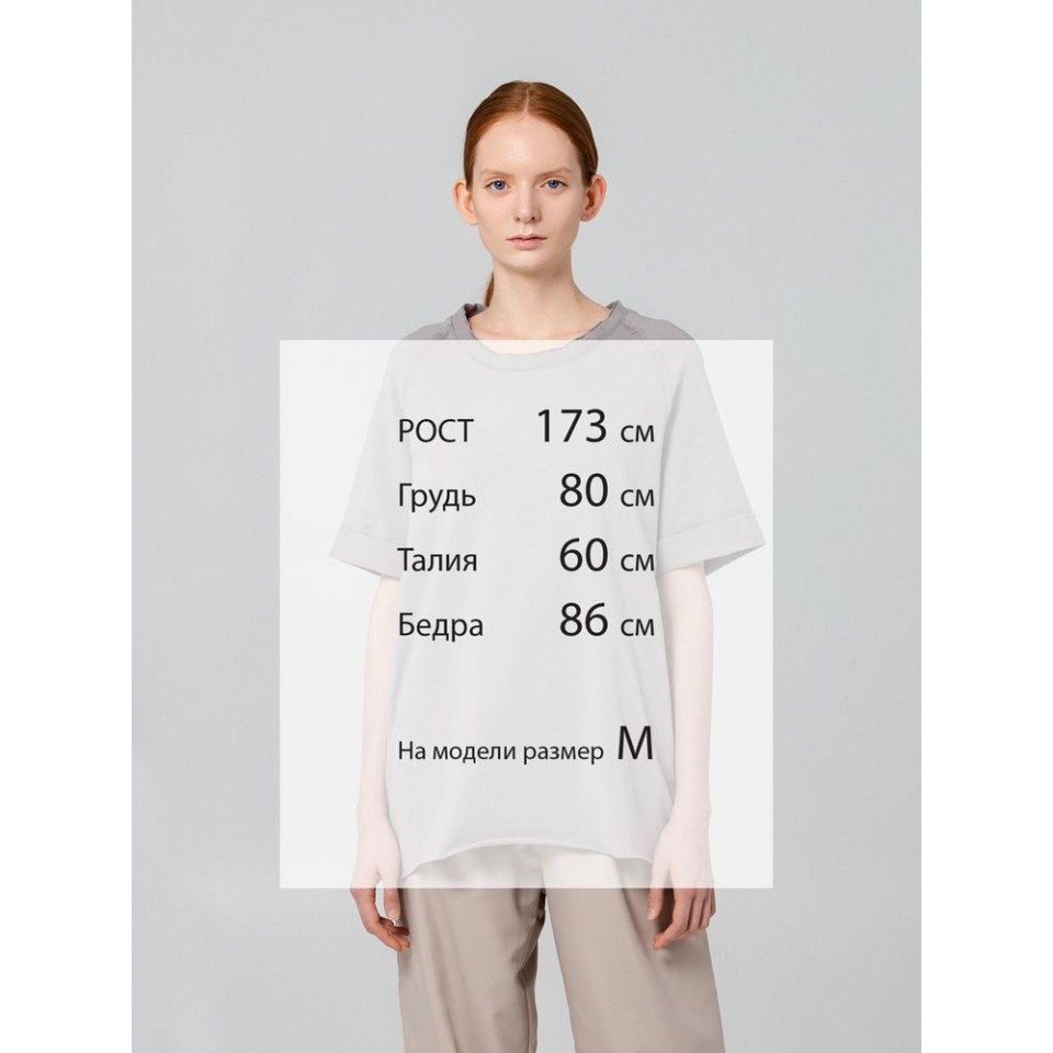 Футболка Vozduh, серая, S