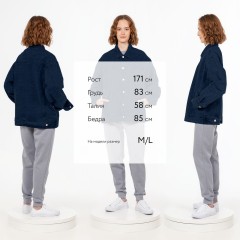 Куртка джинсовая O1, темно-синяя, размер XS/S