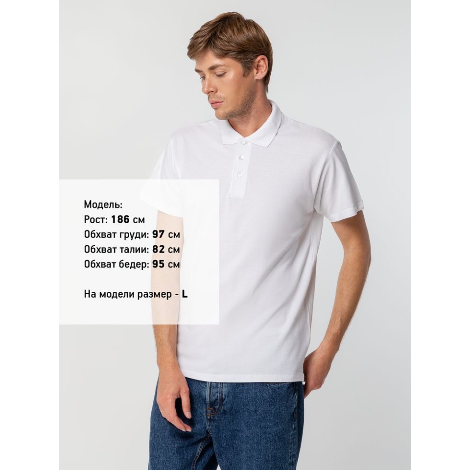 Рубашка поло мужская Spring 210 зеленое яблоко, S