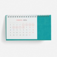 Календарь настольный Brand, бирюзовый