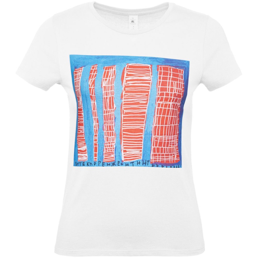 Футболка женская «Небоскребы», белая, L