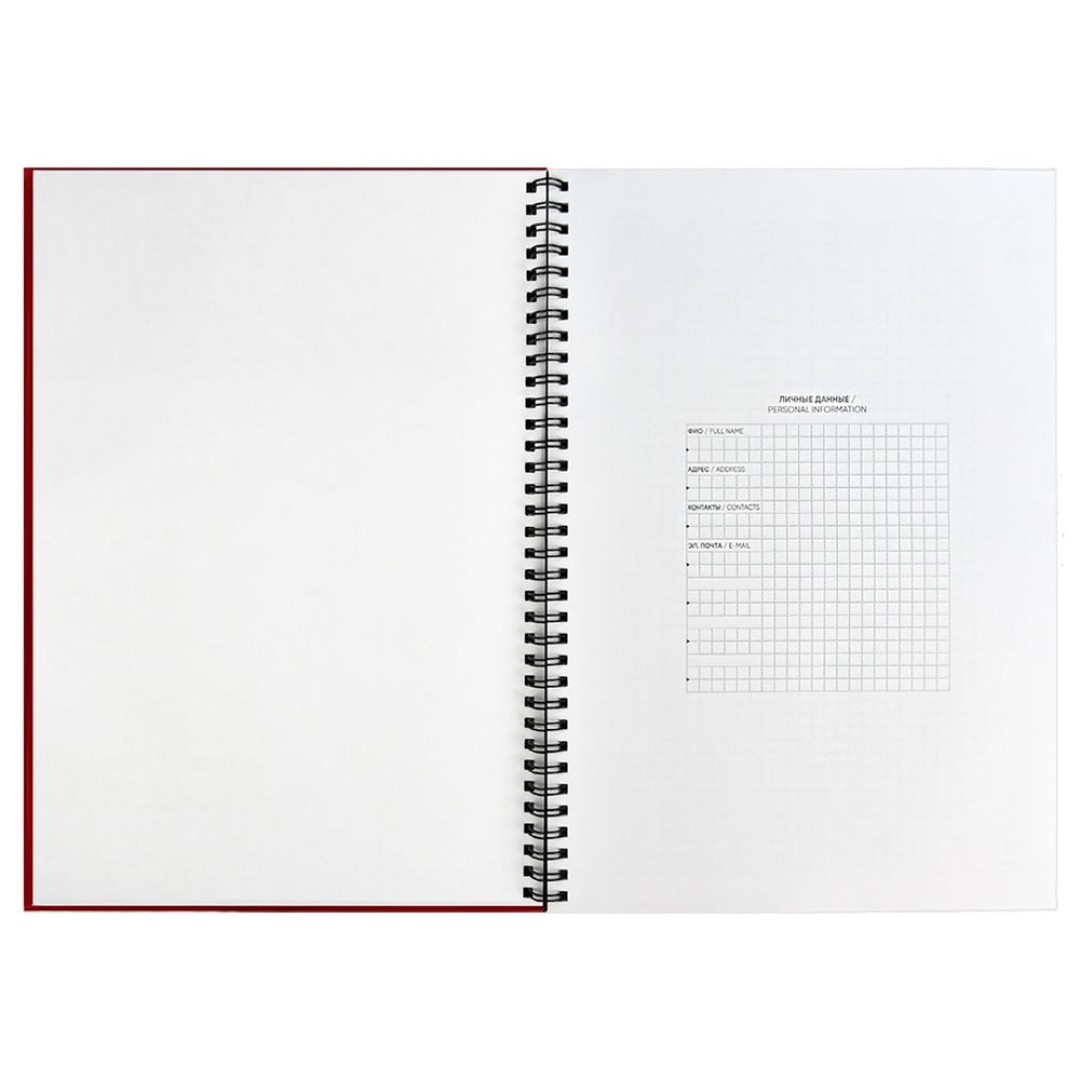 Ежедневник Notera Maxi, недатированный, красный