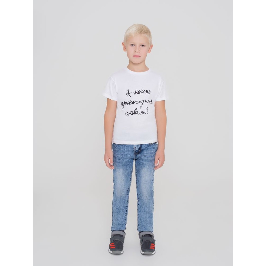 Футболка детская «Прикоснуться словами», белая, на рост 118-128 см (8 лет)