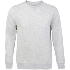 Толстовка унисекс Sully, светло-серый меланж, XL