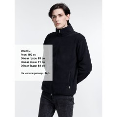 Куртка флисовая унисекс Nesse, черная, размер XS/S