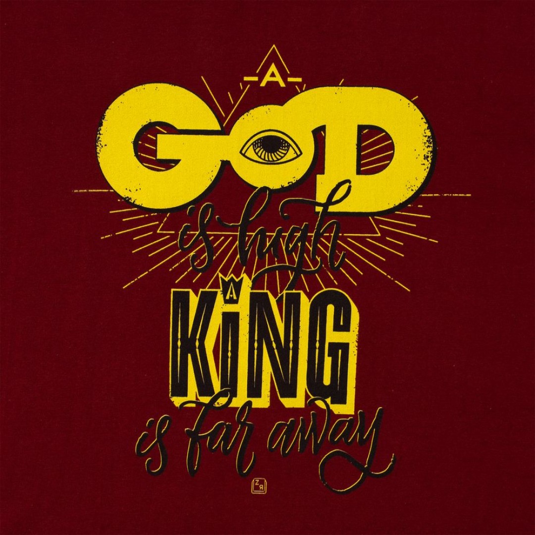 Футболка A God is High, гранатово-красная, S