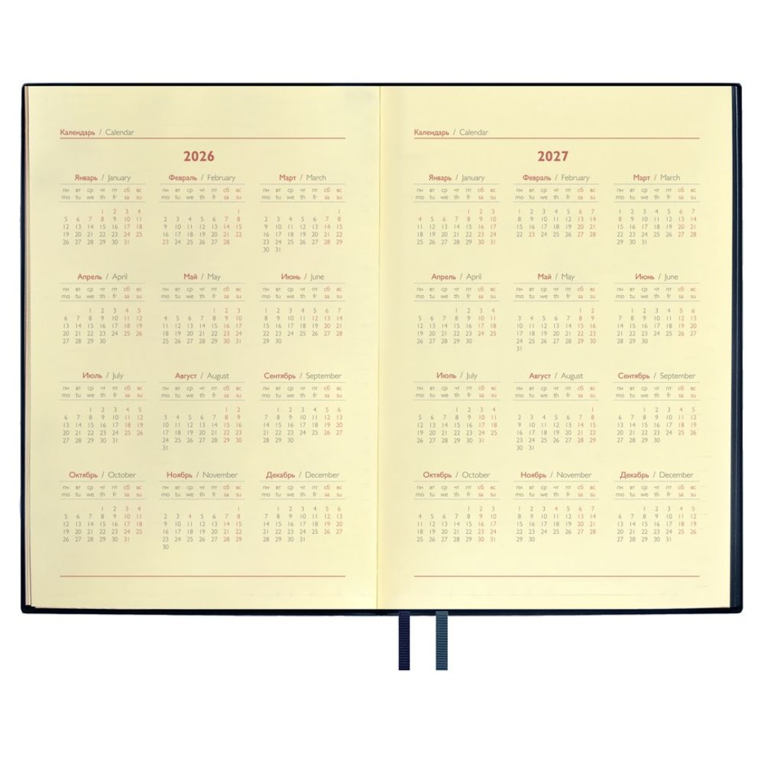 Ежедневник Merida, датированный, синий