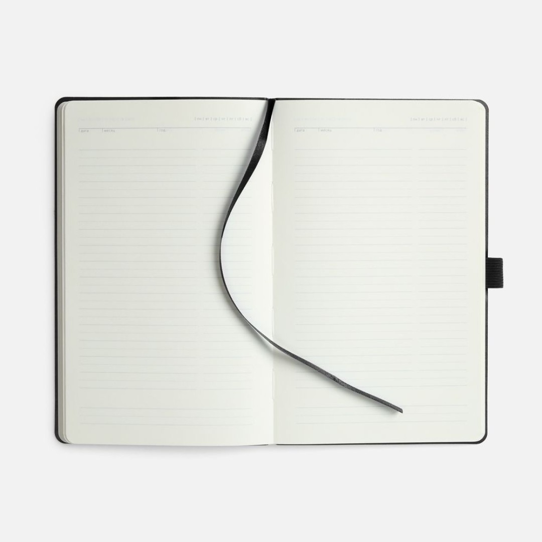 Ежедневник Lungo, недатированный, черный