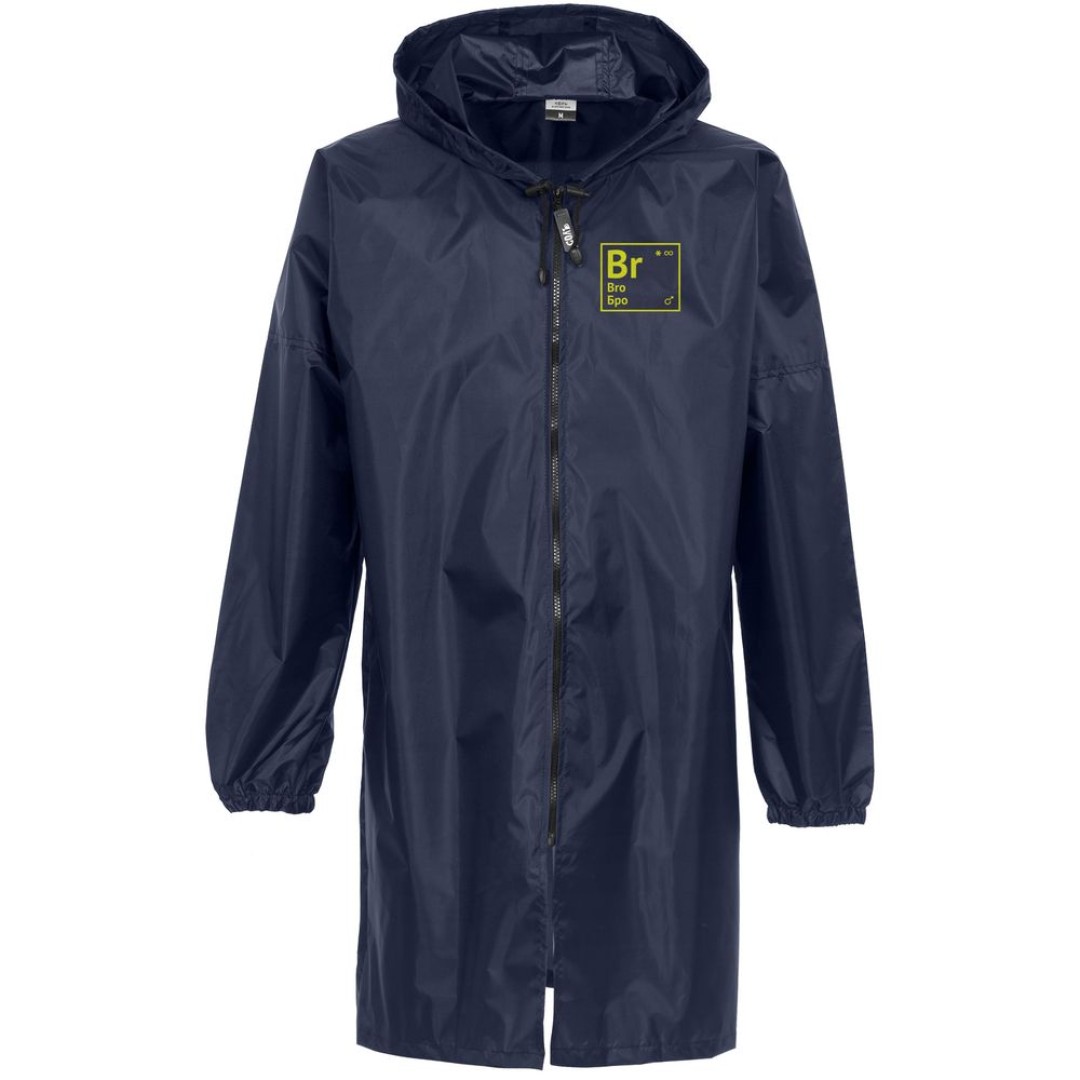 Дождевик «Бро», темно-синий, XXL