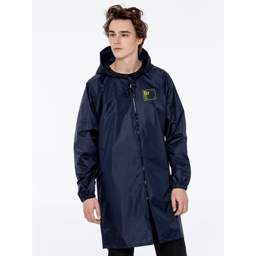 Дождевик «Бро», темно-синий, XXL