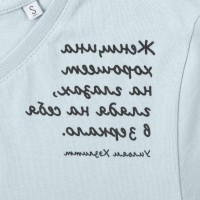 Футболка женская «Женщина хорошеет», голубая, S