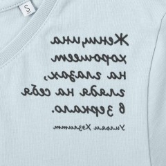 Футболка женская «Женщина хорошеет», голубая, S