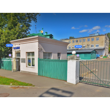 Производство  "QwertyGifts" для самовывоза