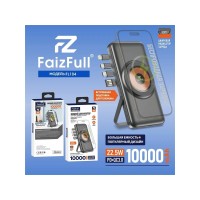 Внешний аккумулятор FaizFull FL104 22.5W 10.000mAh