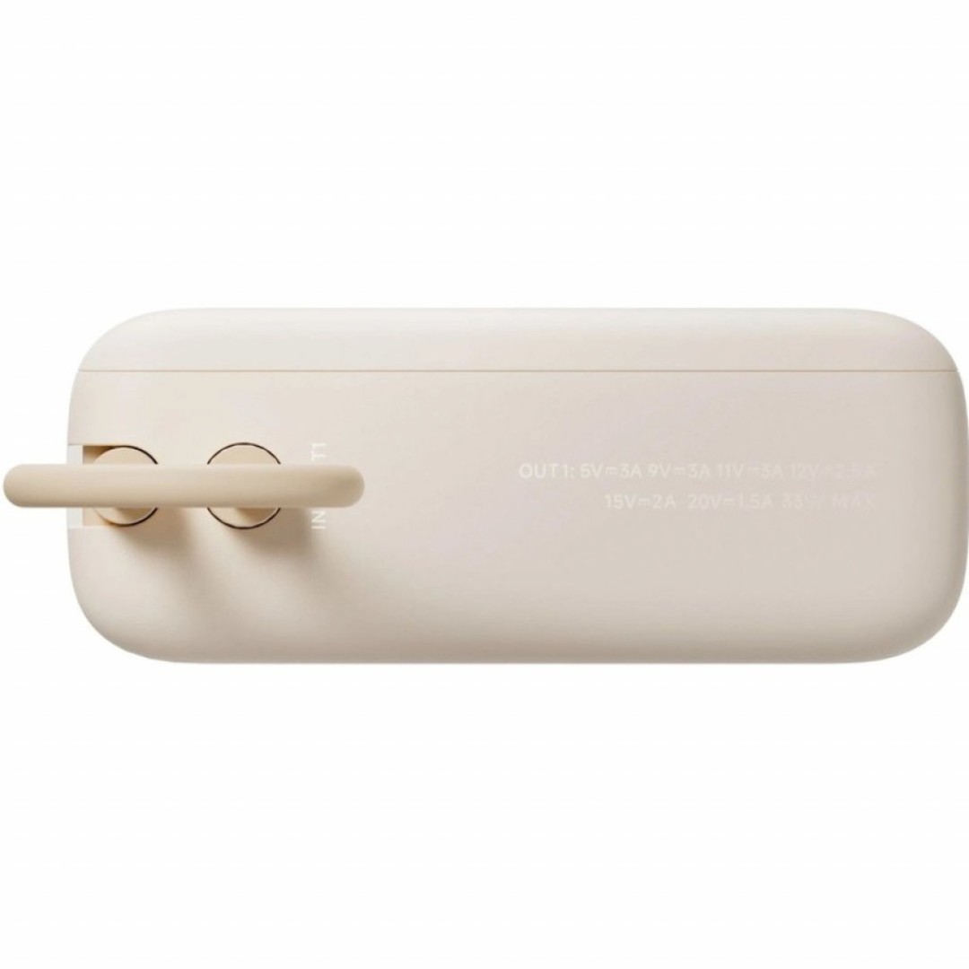 Внешний аккумулятор Xiaomi 33W Power Bank 10000mAh (Integrated Cable) Tan GL (BHR9333GL/PB1033MI )