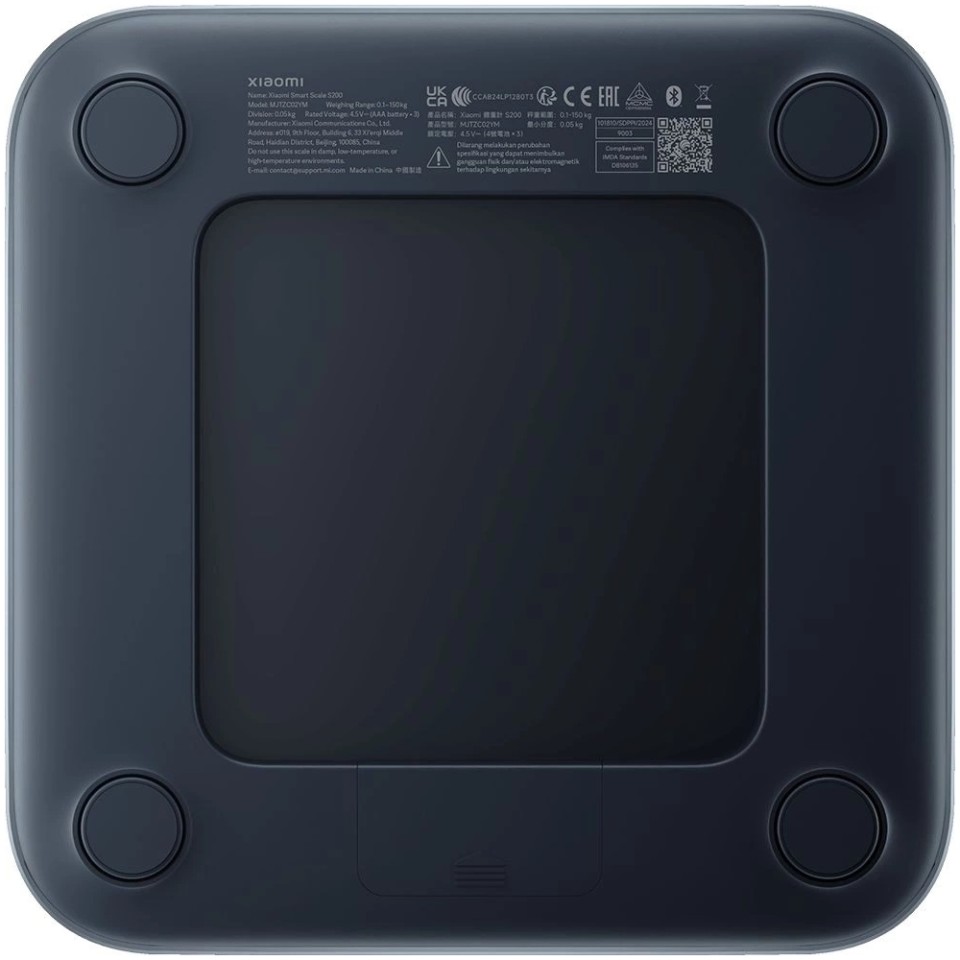 Умные весы Xiaomi Mijia Weight Scale S200 (MJTZC02YM)