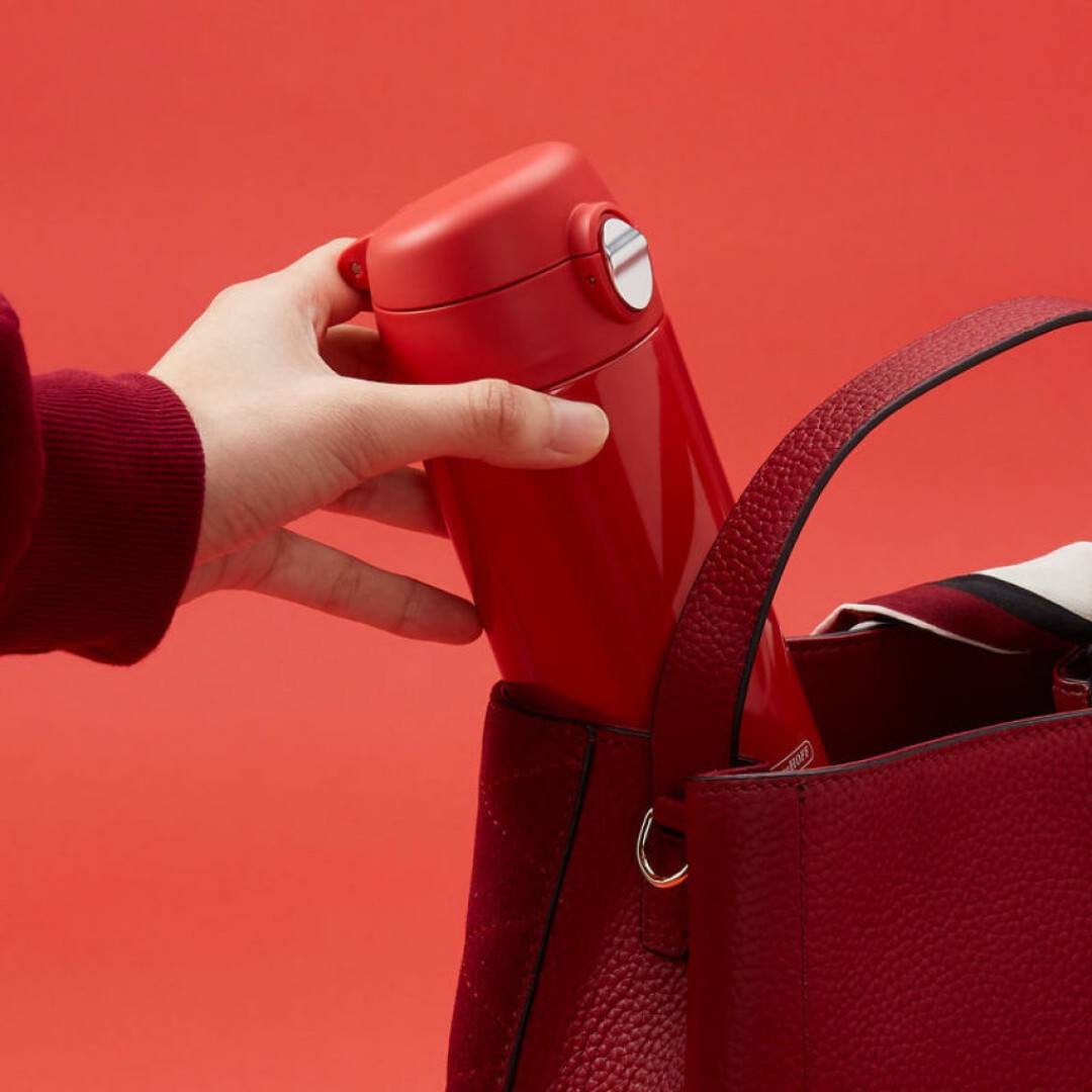 Термокружка BergHoff Pleasure Mini Mug