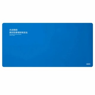 Коврик для мыши Xiaomi Mi Super Large Waterproof Mouse Pad (XMSBD20MT)