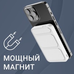 Внешний аккумулятор Unbremer Wireless Power Bank 10000mAh (WC-11)