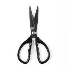 Кухонные ножницы HuoHou Kitchen Scissors Ultra Sharp Blades