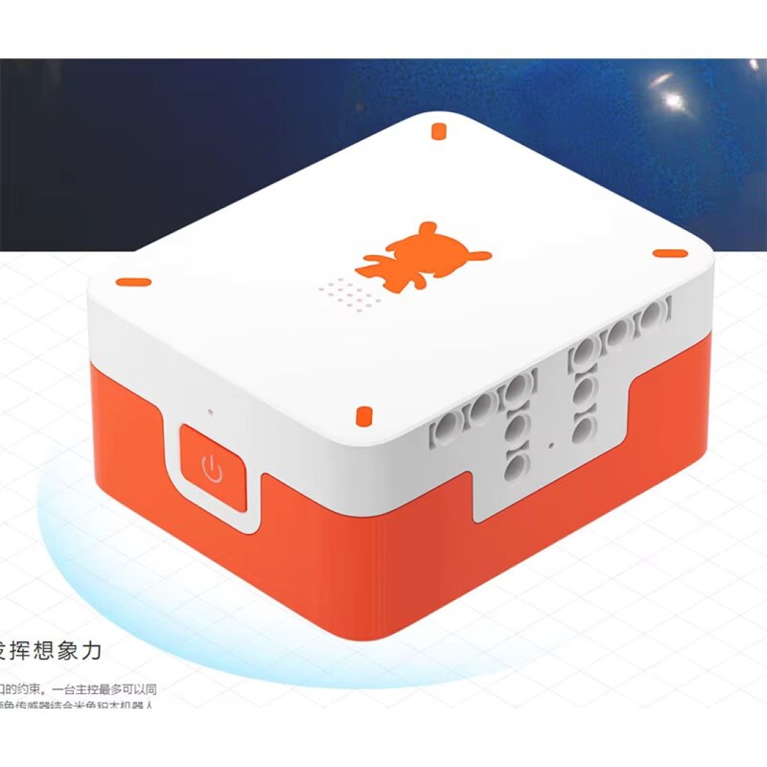 Камера Xiaomi Smart Eyes Для Mi Smart Bunny Block Transformer (LKU4024CN)