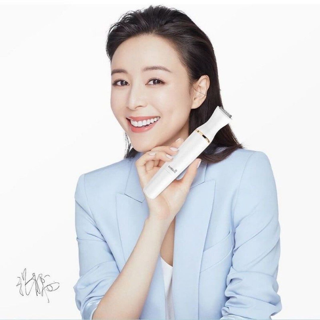 Триммер для носа и ушей Xiaomi WllSkins Eyebrow Electric Trimmer (WX-TM01)