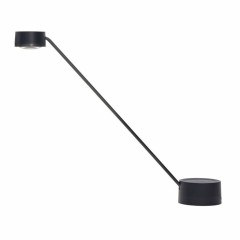 Настольная лампа Xiaomi D.LAB Polaris Series (140979)