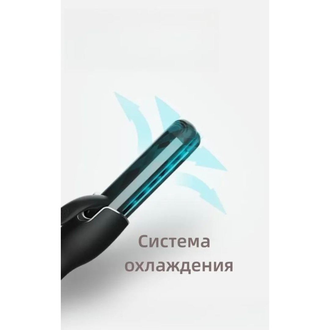 Стайлер для волос Xiaomi InFace Airflow Styler 2 in 1 Hair Curler (ZH-07F)