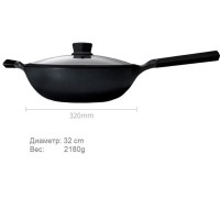 Набор посуды Xiaomi HuoHou Heat Super Platinum Non-Stick Pan