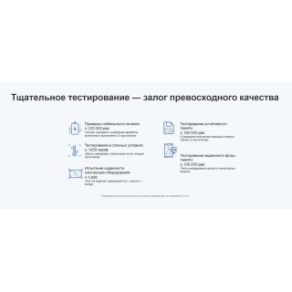 Wi-Fi роутер Xiaomi Mi 4A Gigabit Edition R4A (DVB4218CN)