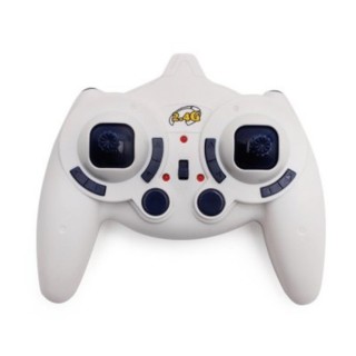 Квадрокоптер НЛО Happy Cow (777-376)