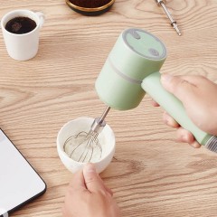 Беспроводной портативный миксер Xiaomi Youpin (EB01)