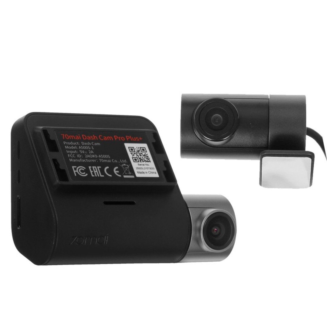 Видеорегистратор 70mai Dash Cam Pro Plus A500S-1 + Камера заднего вида RC06