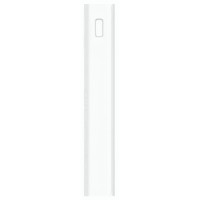 Внешний аккумулятор Xiaomi Power Bank 3 20000 mAh (PLM18ZM)