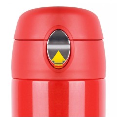 Термокружка BergHoff Pleasure Mini Mug