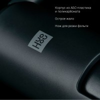 Штопор Xiaomi HuoHou 105G Wine Corkscrew (HU0091)
