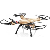Радиоуправляемый квадрокоптер Syma X8HW с FPV трансляцией Wi-Fi, барометр 2.4G RTF