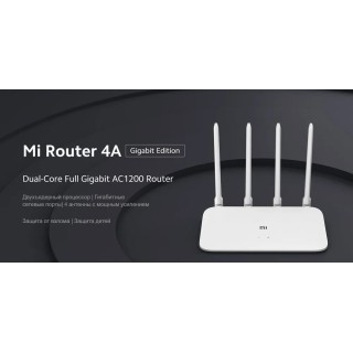 Wi-Fi роутер Xiaomi Mi 4A Gigabit Edition R4A (DVB4218CN)