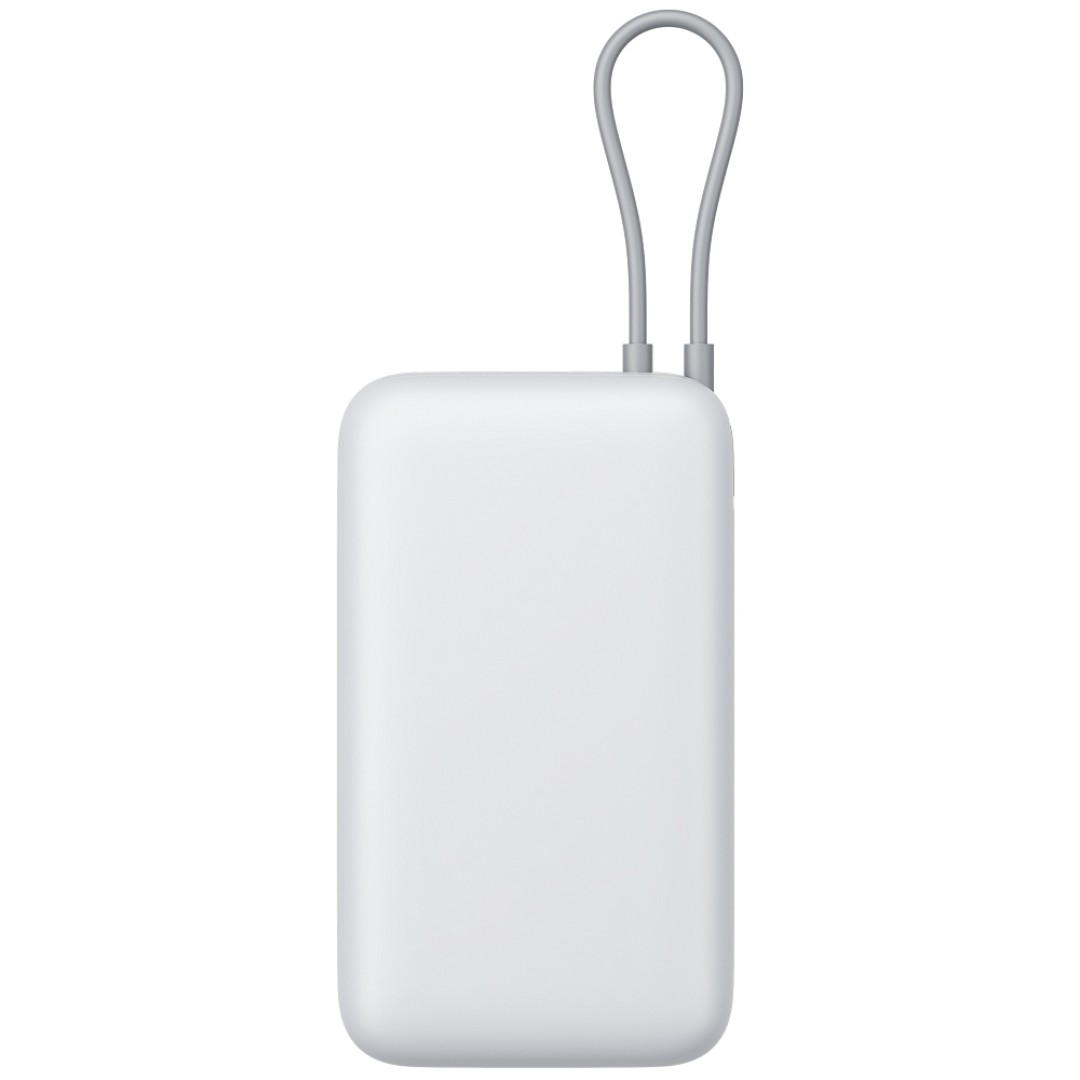 Внешний аккумулятор Xiaomi 22.5W Power Bank 20000mAh (встроенный кабель) Tan GL (BHR9738GL)