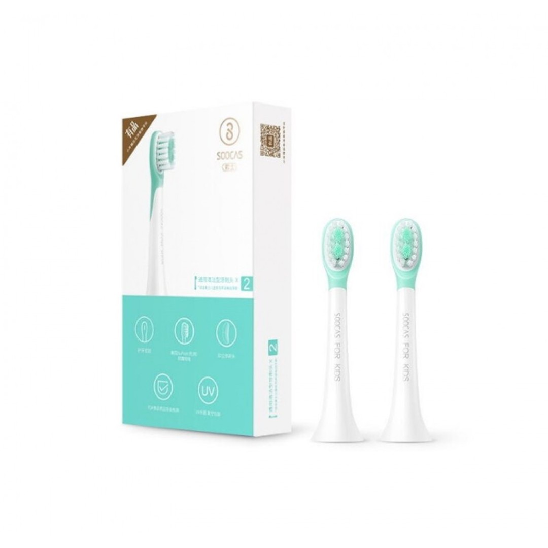 Сменные насадки для зубной щетки Xiaomi Soocas C1 (BH04)