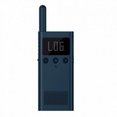 Рация Xiaomi Mijia Walkie Talkie 1S (MJDJJ03FY)