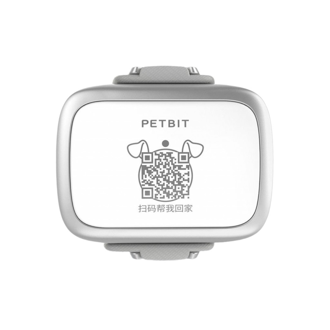 Умный GPS трекер для собак и кошек Xiaomi PetВit Smart Pet Tracker